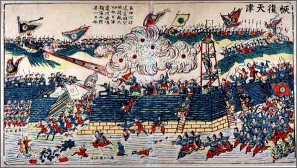 File:3090 recapture lg.jpg