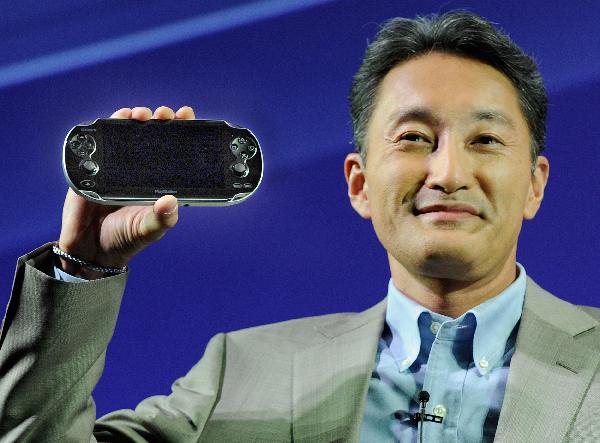 File:Kazuo Hirai with Playstation Vita.jpg