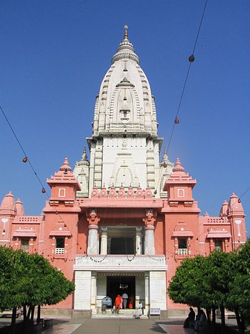 File:Temple Varanasi.jpg