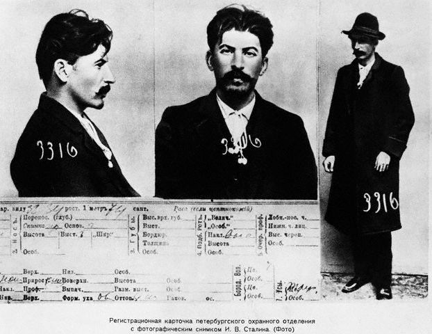 File:Stalin's Mug Shot.jpg
