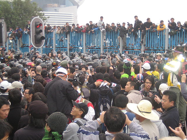 File:WTO Ministerial Conference 2005 Protest.jpg