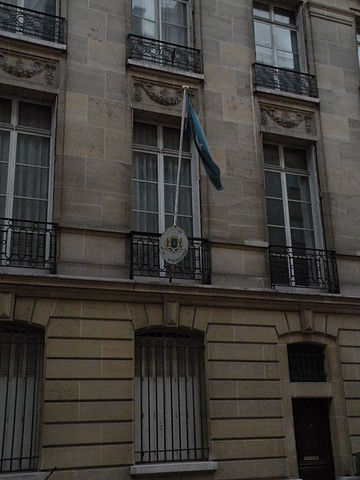 File:Somalian embassy in Paris.jpg