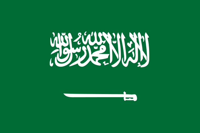 File:Flag of Saudi Arabia.svg