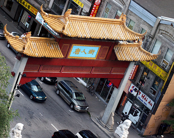 File:Montreal Chinatown gate.jpg