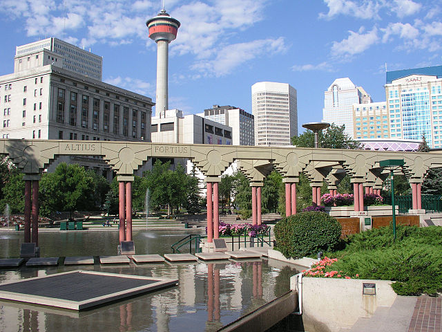 File:Olympic Plaza.jpg