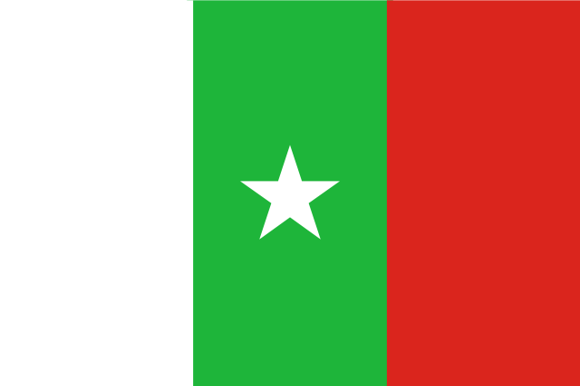 File:Flag of Casamance.svg