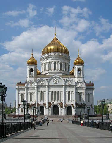 File:Moscow - Cathedral of Christ the Saviour.jpg