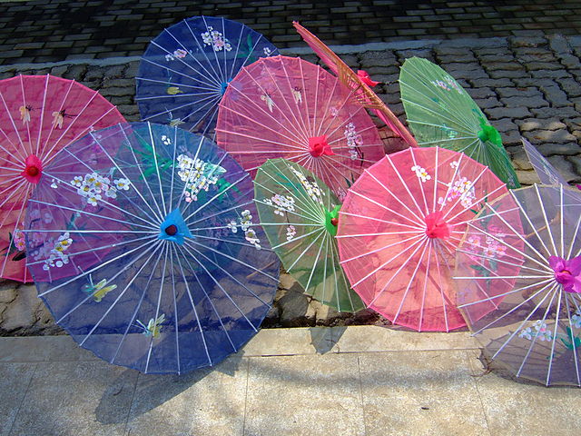 File:Parasol wuhan.jpg