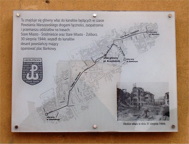 File:Warszawa-tablica na ul Dlugiej.jpg