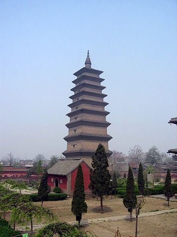 File:Xumipagodazhengding.jpg