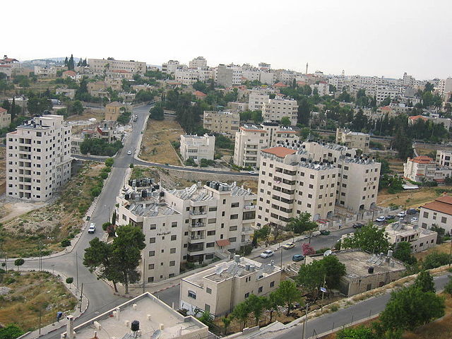 File:Ramallah Residential.JPG