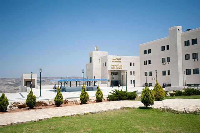 File:West Bank-50.jpg