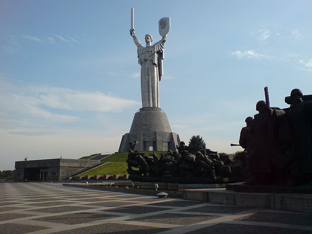 File:Kiev warmuseum 070611 01.jpg