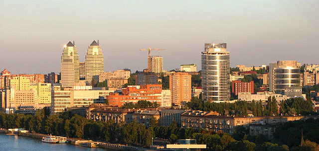 File:Dnipropetrowsk.jpg