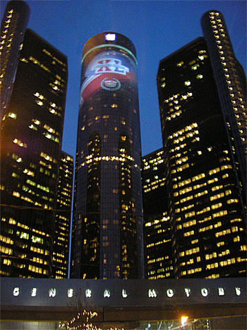 File:RenCen-Superbowl-XL.jpg