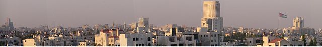 File:Amman Skyline.jpg