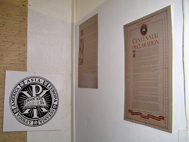 File:Geneve archives YMCA 2011-08-23 11 24 53 PICT4048.JPG