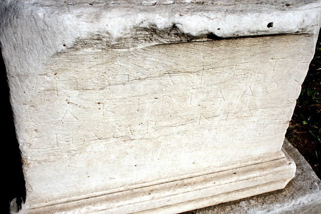 File:1475 - Keramikos cemetery, Athens - Gravestone for Ipparetea - Photo by Giovanni Dall'Orto, Nov 12 2009.jpg