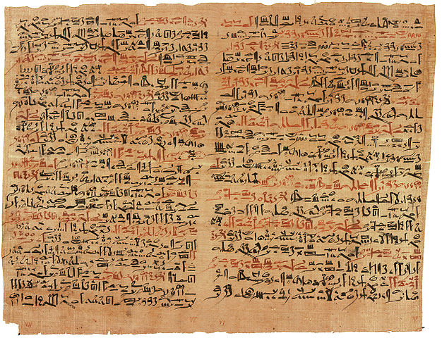File:Edwin Smith Papyrus v2.jpg