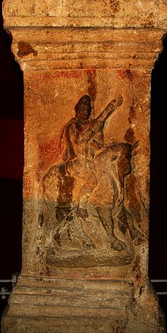 File:Mythra Riding Bull Hermanstadt.jpg