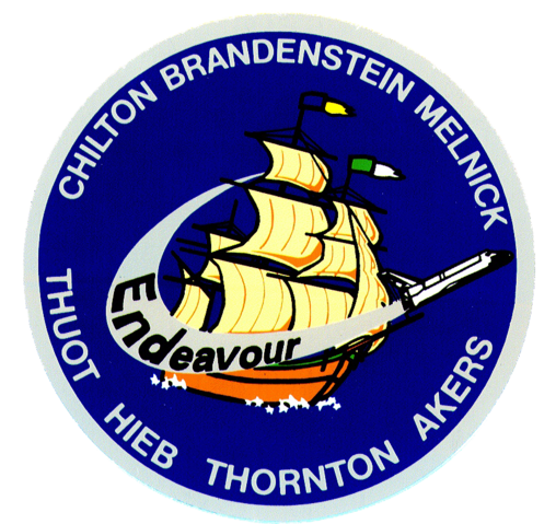 File:Sts-49-patch.png