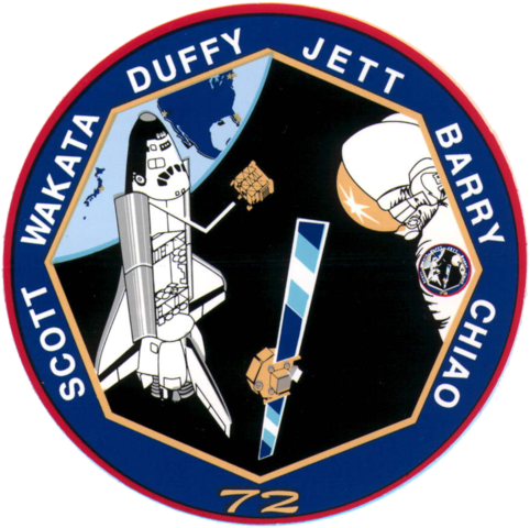 File:Sts-72-patch.png