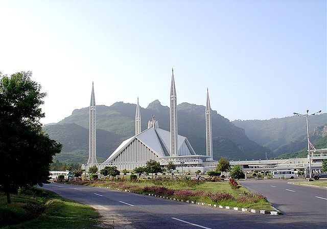 File:Faisal mosque2.jpg