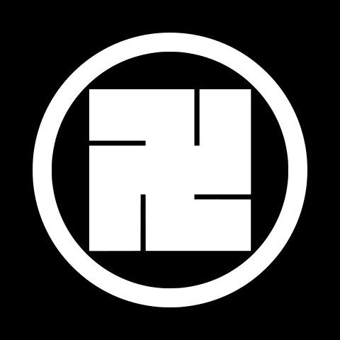 File:Japanese Crest Maru ni Hidari Mannji.svg
