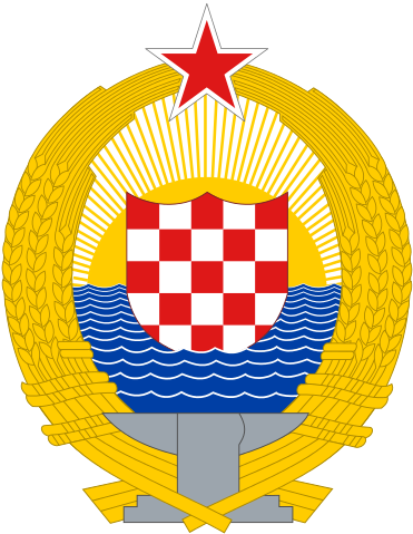 File:Coat of Arms of the Socialist Republic of Croatia.svg