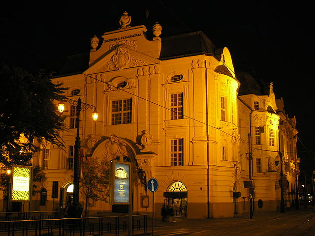 File:Slovenská Filharmónia Bratislava October 2006 041.jpg