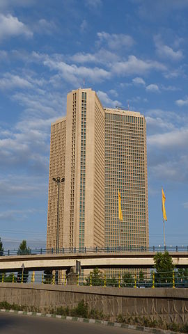 File:Tehran-International Tower.JPG