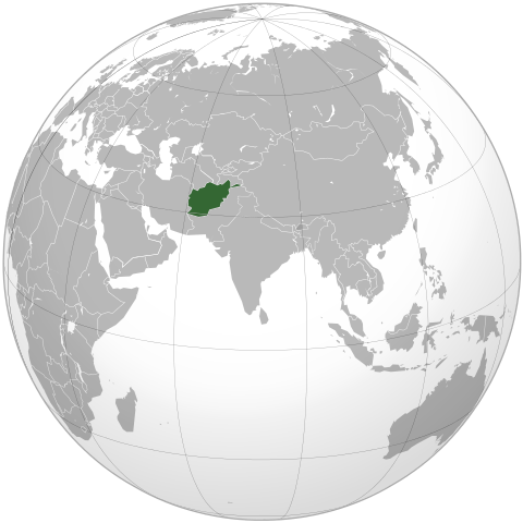 File:Afghanistan (orthographic projection).svg