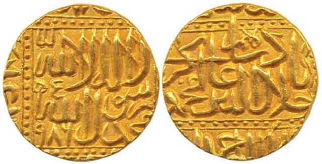 File:Akbar 02.jpg