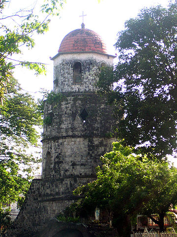 File:Dumaguete Belfry.jpg