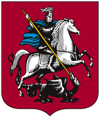 File:Coat of Arms of Moscow.svg