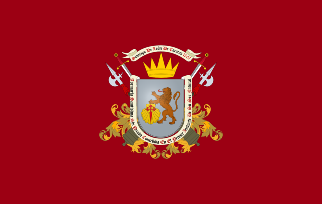 File:BanderaCaracasDC.png