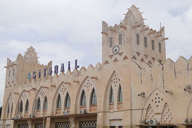 File:Sudanese Style Railway Station Bobo Dioulasso Burkina Faso.jpg