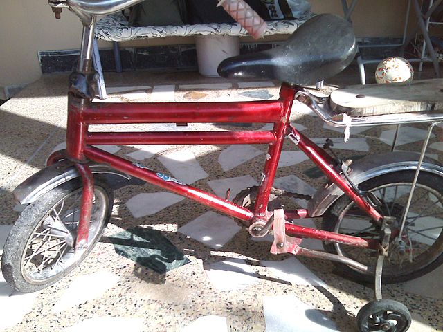 File:Children Bicycle.jpg