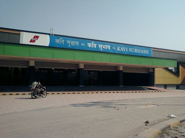 File:New Garia Metro Station.jpg