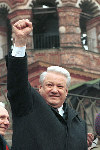 File:Boris Yeltsin-1.jpg