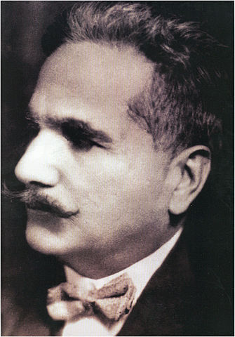 File:Miqbal4.jpg