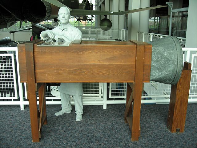 File:WB Wind Tunnel.jpg