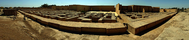 File:The historical city of Babylon.jpg