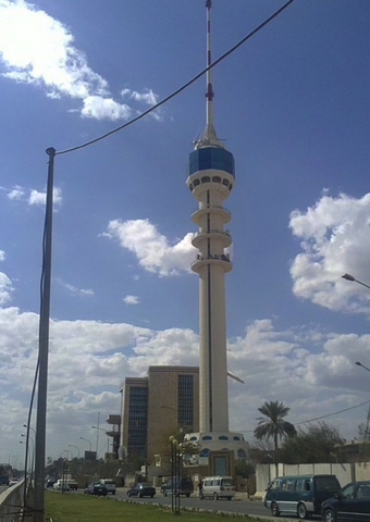 File:Baghdadtower.png