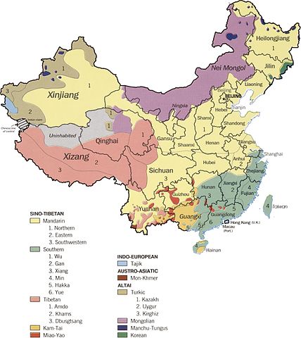 File:China linguistic map.jpg