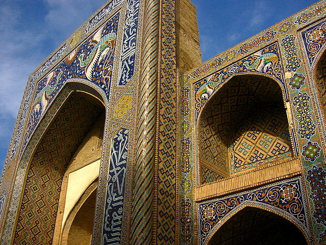 File:IMG 6842-Buchara.JPG