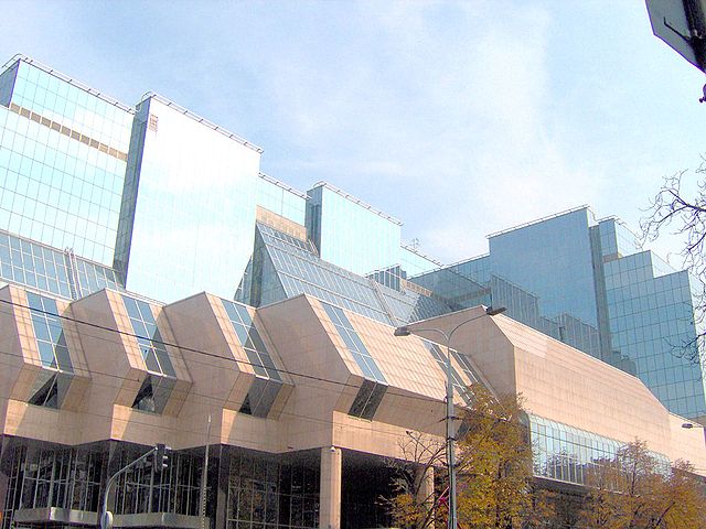 File:Central bank, Belgrade, Serbia.jpg