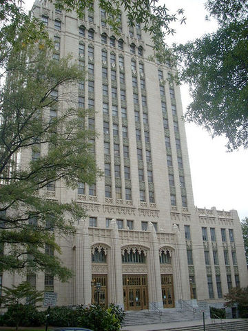 File:City Hall Street Level.jpg