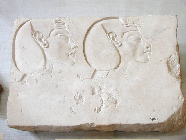 File:Akhenaten trial piece.jpg