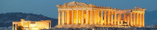 File:Acropolis-panorama-night.jpg